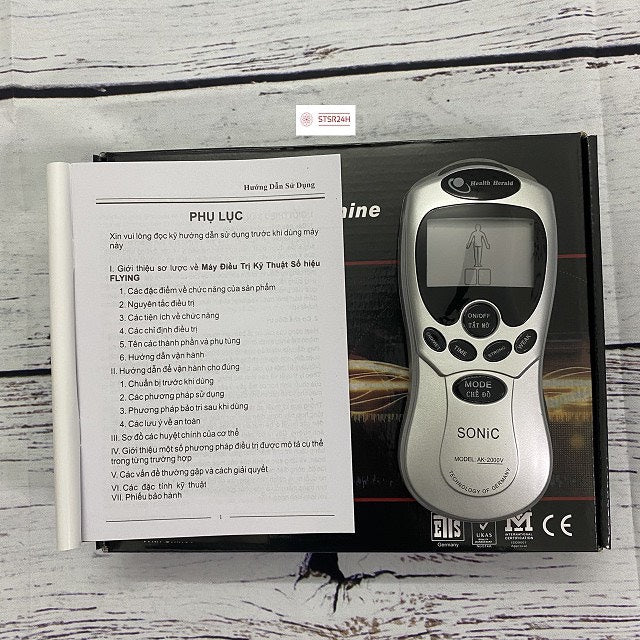 ELECTRIC PULSE MASSAGER