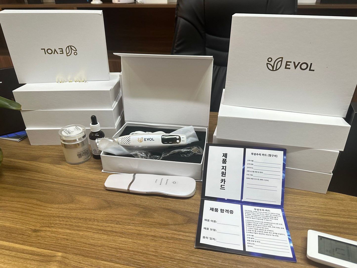 Mini Laser Machine Evol 2024