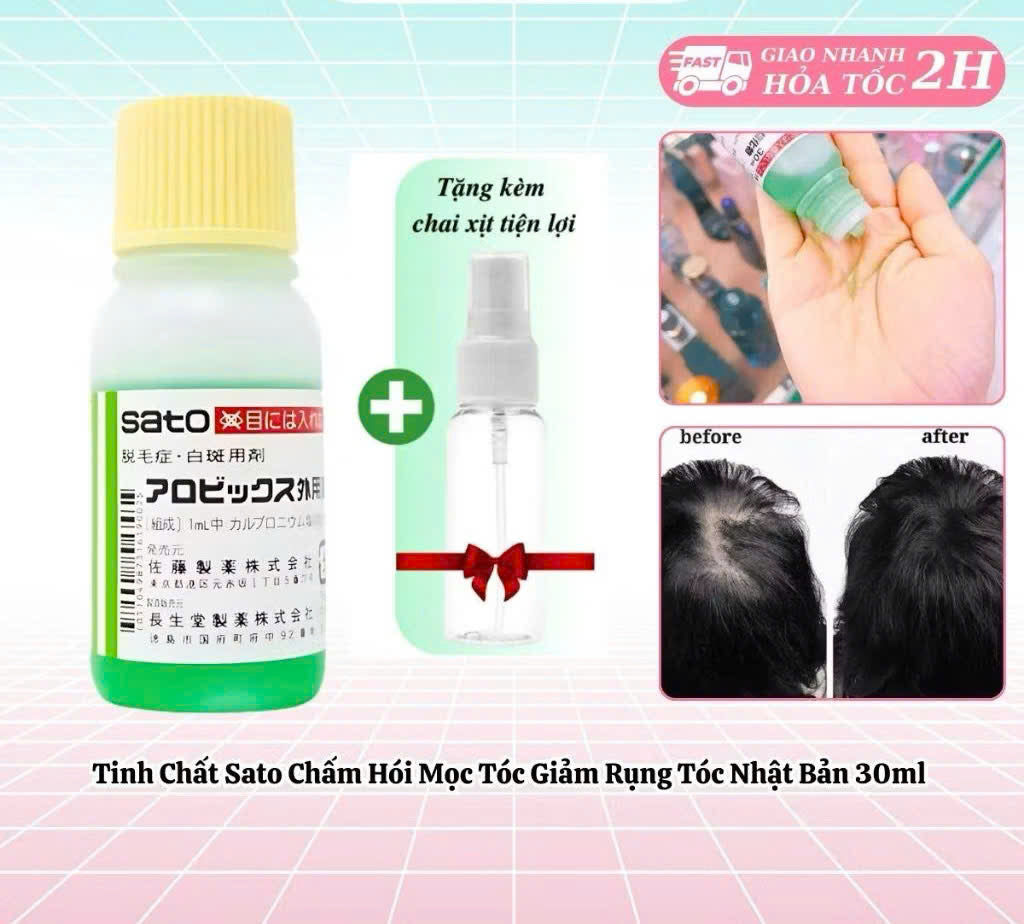 Evol Laser Comb for Hair Growth Stimulation