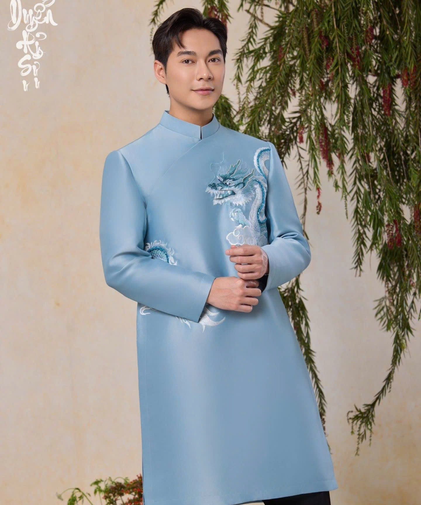 Modernized Ao Dai - My Store