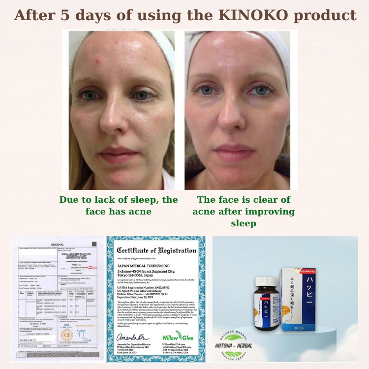 Kinoko Japanese insomnia medicine